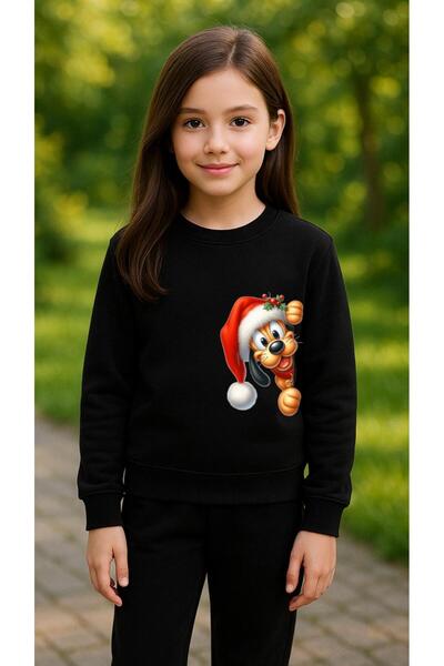 playwear Παιδικό Φούτερ Σετ Ρούχων NOAL DOG με στάμπα για κορίτσια και αγόρια...