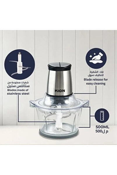KIOON Kion Food Chopper, 1.5L Capacity – Ideal for chopping and mincing vegetables and meat quickly and easily