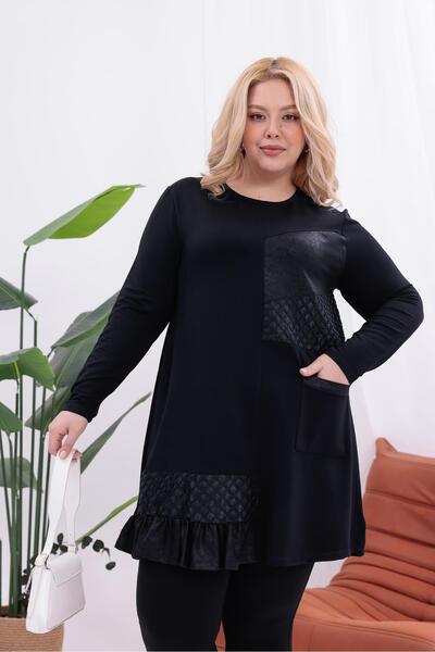 Siyezen Büyük Beden Eteği Fırfırlı Tunik Bluz