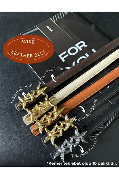 Fiori Genuine Leather Curved Star Buckle Women's Belt, Jacket Belt, Shirt Belt, Dress Belt