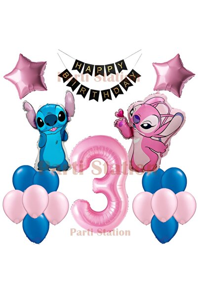 Parti Station مجموعة بالونات حفلة عيد ميلاد ليلو وستيتش وأنجل لعمر 3 سنوات مع...