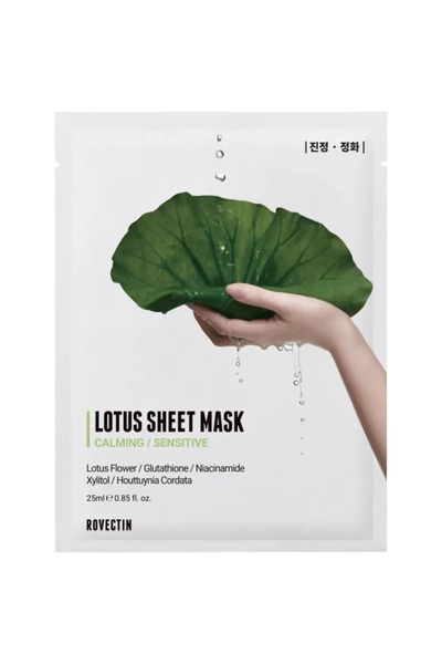 Rovectin Calming Lotus Sheet Masca de fata calmanta 25 ml