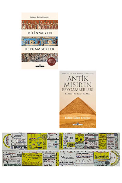 Timaş Yayınları Bülent Şahin Erdeğer 2 Kitap Set / Bilinmeyen Peygamberler+An...