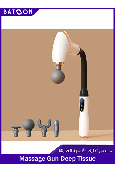 Batoon مسدس تدليك RelaxSmart بمقبض ممتد، جهاز تدليك ظهر ثوري على شكل حرف U