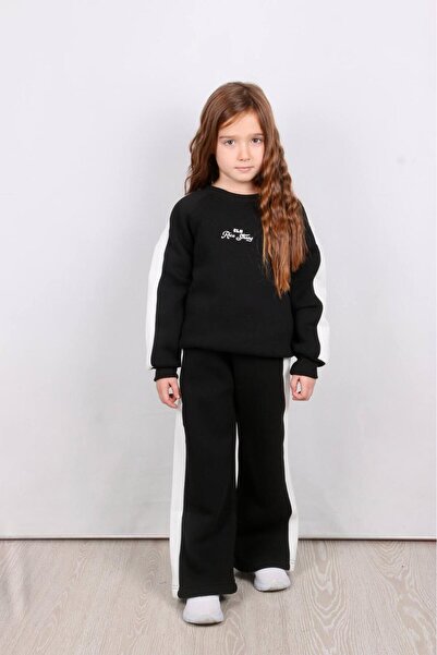 Aselin Kids طقم بدلة رياضية للفتيات باللون الأسود