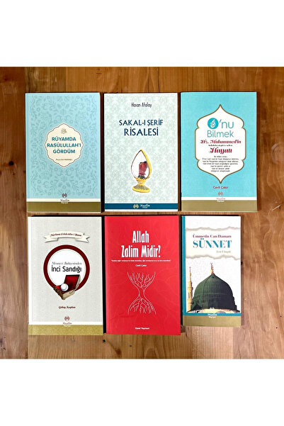 Muallim Neşriyat Rüya, Sünnet, Sakal-ı Şerif ve Hz. Muhammed (s.a.v.)’in Haya...