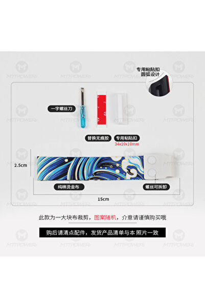 silabor Retro Tarzı Klavye Flama Klavye Askısı Strap Klavye Aksesuarı Tüm Kla...