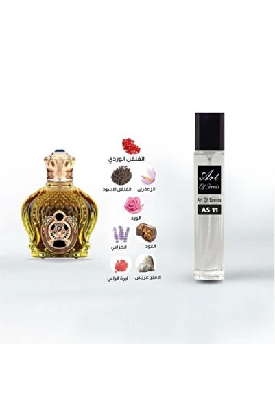 A AS11 Perfume – Saffron, Oud & Pink Pepper