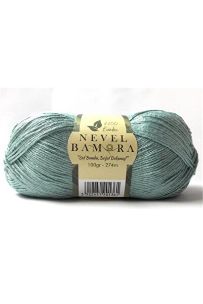 NEVEL نيفيلبامورا - 9