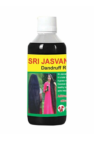 Adivasi Neelambari زيت شعر عشبي نقي من الأيورفيدا لنمو الشعر ولمعانه (200 مل)