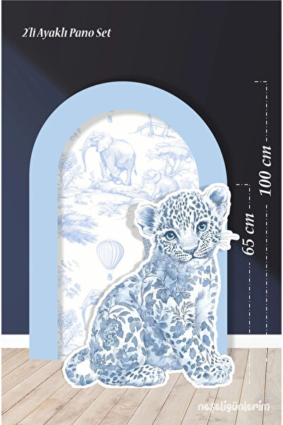 neşeli günlerim Set de 2 panouri cu picioare Safari Blue, Leopard / 100 cm - 65 cm