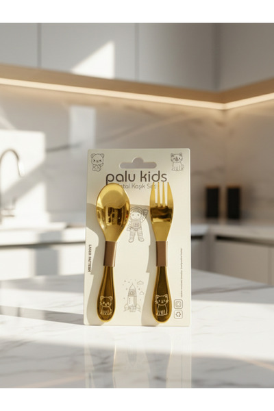 PALU Children's Spoon and Fork Set - Gold Plated
