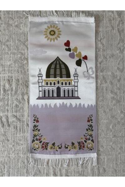SPR سجادة أطفال Children's Prayer Rug (Islamic Design)