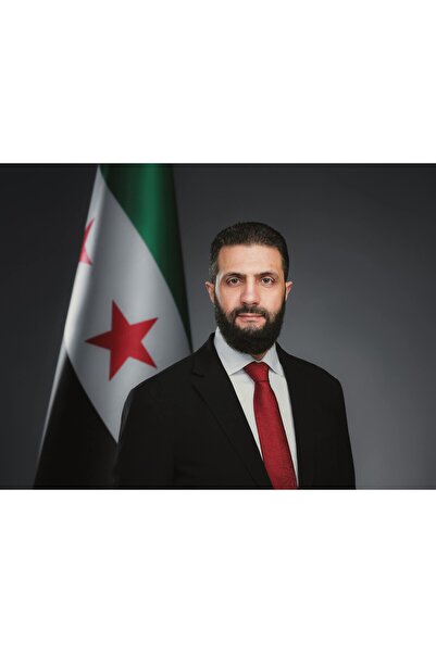 ÇELİKONLİNE Ahmed eş-Şara Bayrağı 50x75cm