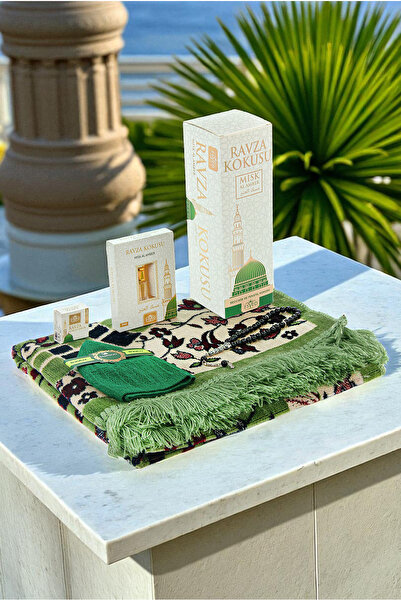 ihvan online مجموعة هدايا رافزا - سجادة صلاة، عطر رافزا، صابون وطاقية، مجموعة هدايا دينية