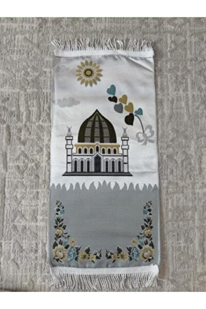 SPR سجادة أطفال Children's Prayer Rug