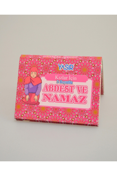 Bilenler 3 Boyutlu Abdest ve Namaz Öğreten Kitapçık Kız Çocuklar İçin – Eğiti...