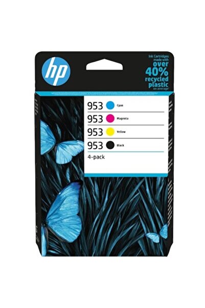 HP Set of 4 ink cartridges, HP, Multicolor