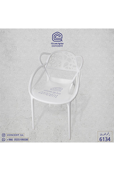 concent Uniquely designed plastic chair
