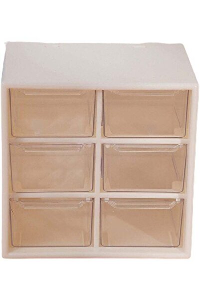 Generic Storage Box Beige