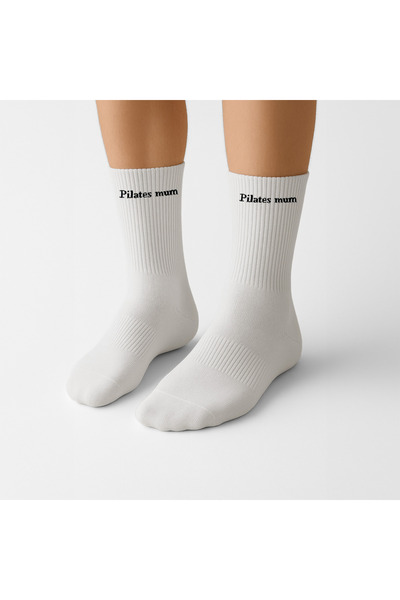 DOUA.EU Cuvinte Sosete