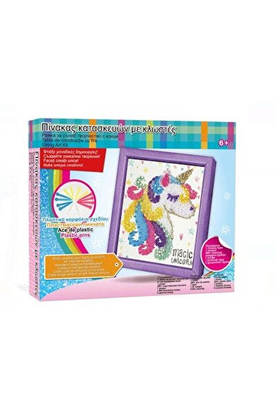 BURRAQ Kit de creare ață de unicorn - suport din spumă, model de unicorn, ace de plastic și ață