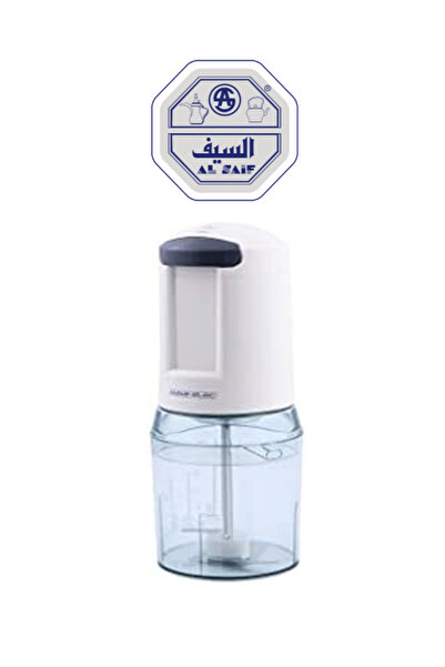 ALSAIF Electric food chopper, 0.5 liter capacity, 250 watts, 2 speeds, white, 2-year warranty