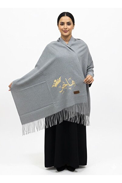 badela شال كشميري بالاسم