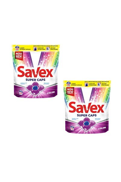 SAVEX PROMO2X Detergent Capsule Super Color 15buc