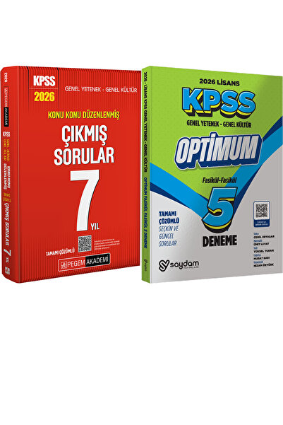 Benim Hocam Yayınları 2026 KPSS Konu Konu Düzenlenmiş Çıkmış Sorular 7 Yıl - ...