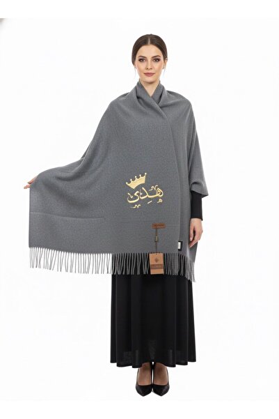 badela Kashmiri shawl with name