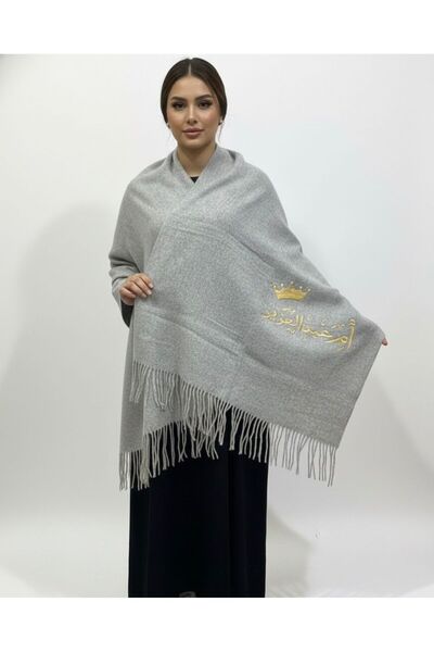 badela Kashmiri shawl with name