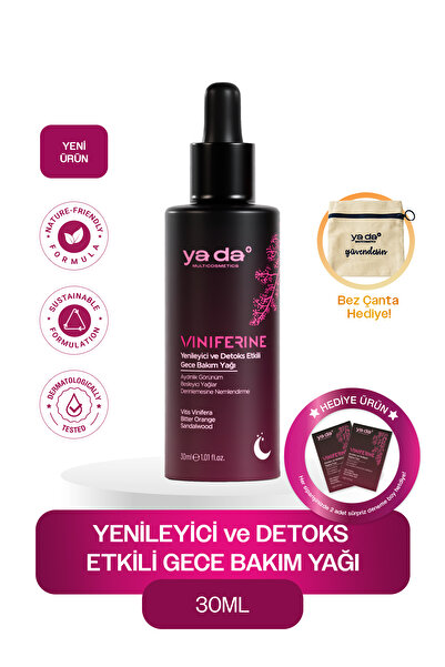 ya da multicosmetics زيت العناية الليلية الفعال للتجديد وإزالة السموم من فيني...