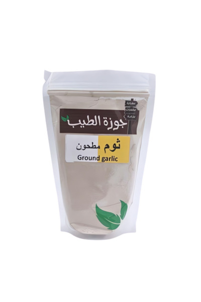 Nutmeg ثوم مطحون 250 جرام