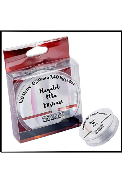 Uygunayakala Uyguna-Yakala 150 Metre -0,30mm Hayalet Olta Misinası - INA.080
