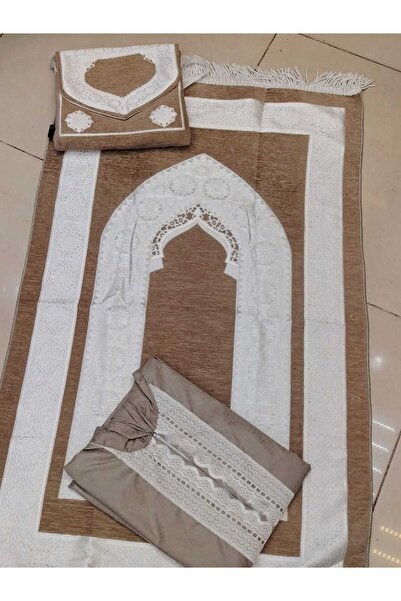 Gerenic Prayer mat and prayer sheet set with Quran