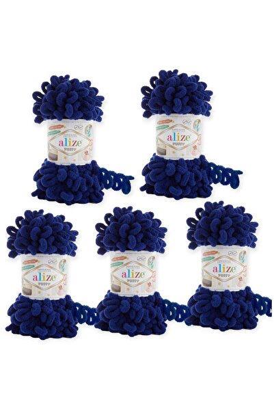 Alize - 5 Pieces (Color 360)