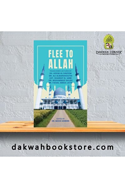 Dawah Cornor Bookstore Flee To Allah
