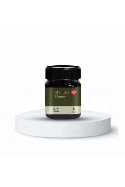 Alhawwaj عسل مانوكا +MGO 829
