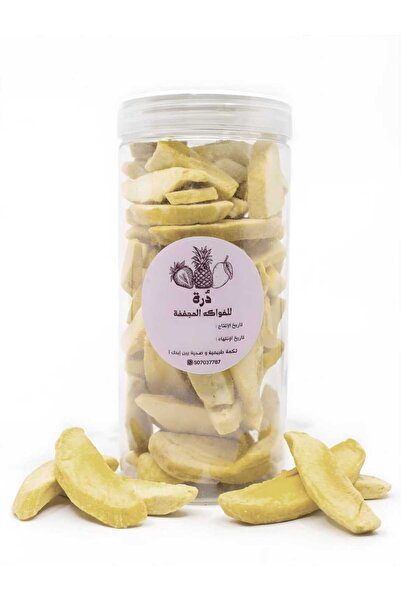 Difaf Dura Freez-dried Fruit: Mango 100gm