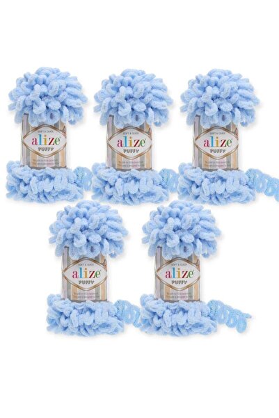 Alize Bouffy Wool Yarn, Pack of 5 - Color 183