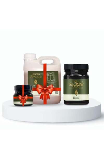 AL-HABEEB نصف كيلو من مزيج أشواغاندا + هديتين (مزيج الشتاء والبروبوليس)