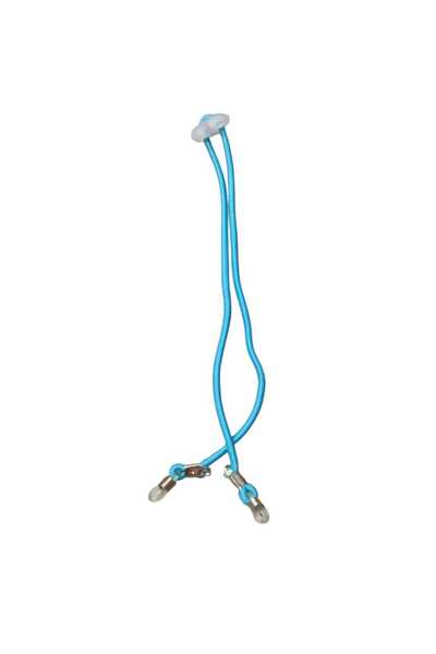 Betül Optik حبل نظارات الأطفال