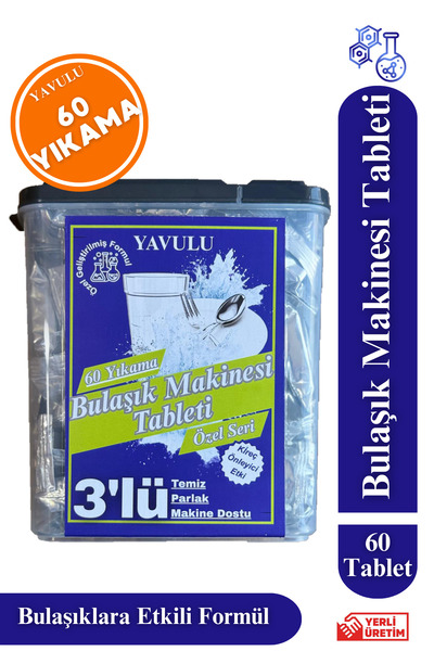 yavulu Dishwasher Tablets Three Effects 60 Washes in a Single Tablet Special ...
