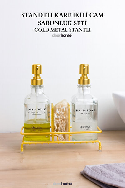 MCA Deerhome Set dozator de săpun lichid și detergent din sticlă aurie modern...