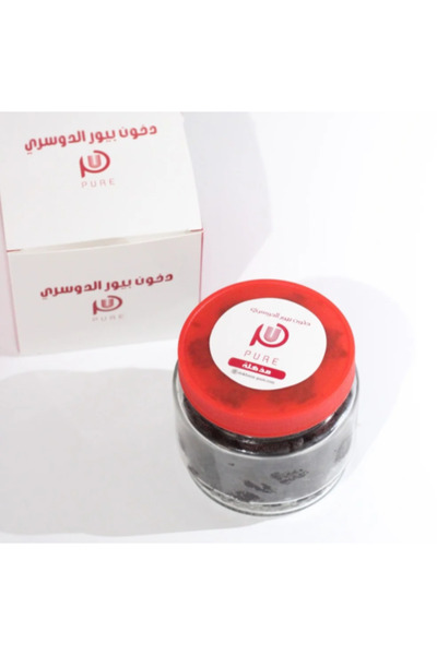 dukondoz Amazing incense - Bio Al-Dossari incense