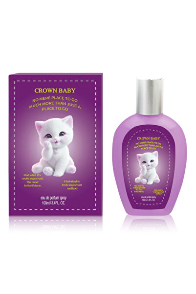 Crown Baby عطر رقم 2 أو دو بارفان 100 مل