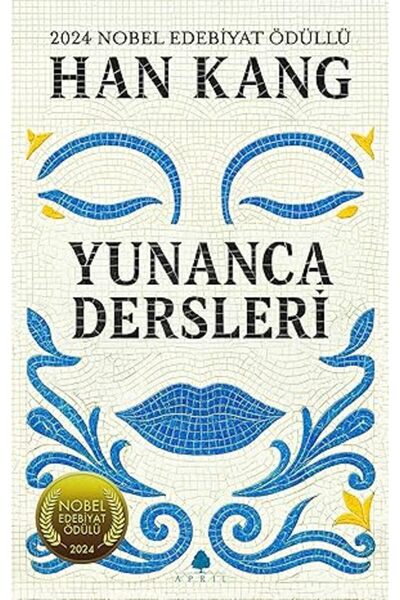 TÜRKİYE İŞ BANKASI KÜLTÜR YAYINLARI Yunanca Dersleri + Hayvanat Bahçesinde Di...