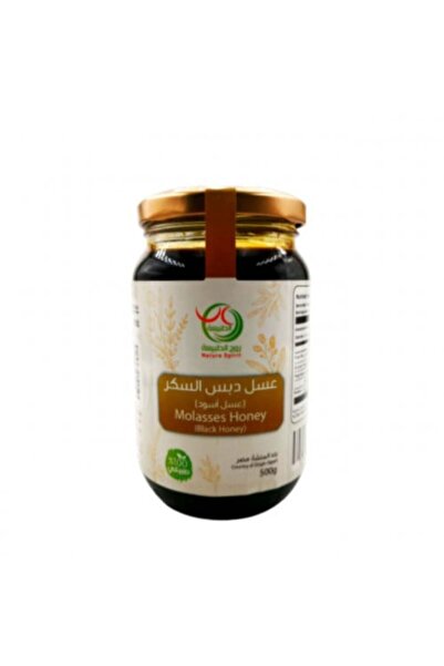Nature Spirit روح الطبيعة عسل اسود ( دبس السكر ) 500 جرام