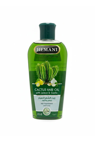 HEMANI Cactus Hair Oil with Lemon & Garlic -200ml